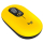 LOGITECH Bezprzewodowa POP MOUSE Black & Yellow - 716625 - zdjęcie 2